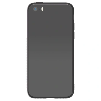 Picasee ULTIMATE CASE za Apple iPhone 5/5S/SE - Lasten foto dizajn
